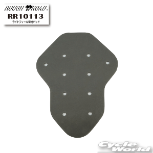 yROUGH&ROADz RR10113 CgtB[ҒŃpbh@veN^[@ҒŁ@pbh@t[h yoCNpiz