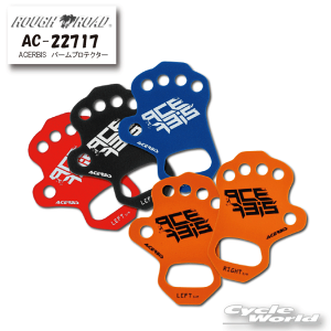 ylR|XőzyACERBISzp[veN^[@AC-22717@nhK[h@}Xq@ی@nh@Ռz@Ci[O[u@gNX@A`FrX@ yoCNpi