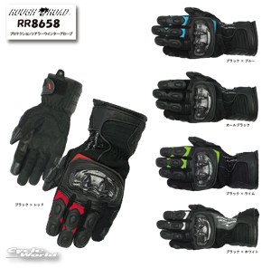 KiyROUGH&ROADzRR8658@veNVcA[EC^[O[u ~@OJtO[u@c[O@CfBO@t[h tAh[h t yoCNpiz