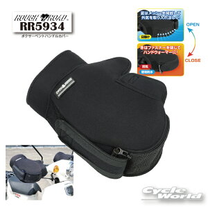 yROUGH&ROADzt&[h RR5934@ {NT[xgnhJo[@@h@h@x`[V@O΍@ʔN@I[V[Y@yoCNpiz