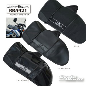 yROUGH&ROADzt&[h RR5921 RpNgnhEH[}[EX@O[uȂnhJo[@@h@h@yoCNpiz