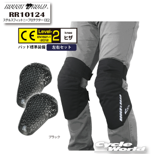 yROUGH&ROADzRR10124@XeXtBbgj[veN^[ CE2@G@qU@veN^[@t[h@@tAh[h yoCNpiz