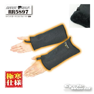 yROUGH&ROADzRR5897 EChK[hXgEH[}[Ɋ t[h tAh[h t yoCNpiz