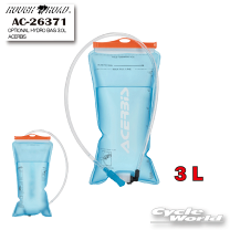 新品ハイドレーション　3Ｌ　2セット 楽天市場】ハイドレーションパック（車用品・バイク用品）の通販