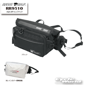 ���yROUGH&ROAD�zRR9510�@AQA DRY �q�b�v�p�b�N �@9���b�g���@�h���@�E�G�X�g�o�b�O�@�c�[�����O�@���t�����[�h�@���t�� �y�o�C�N�p�i�z