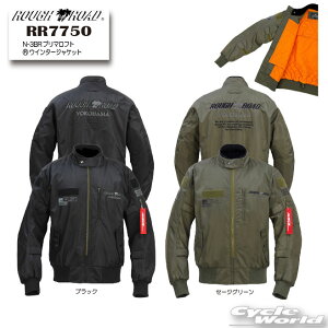 yROUGH&ROADzRR7754@MA-1R EM@H~WPbg@CfBO@t[h@tAh[hyoCNpiz