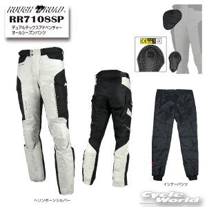 yROUGH&ROADzRR7108SP@fAebNXAhx`[I[V[Ypc@ h@h@@ϊ@CfBOpc@t[h@t@I[o[pcyoCNpiz