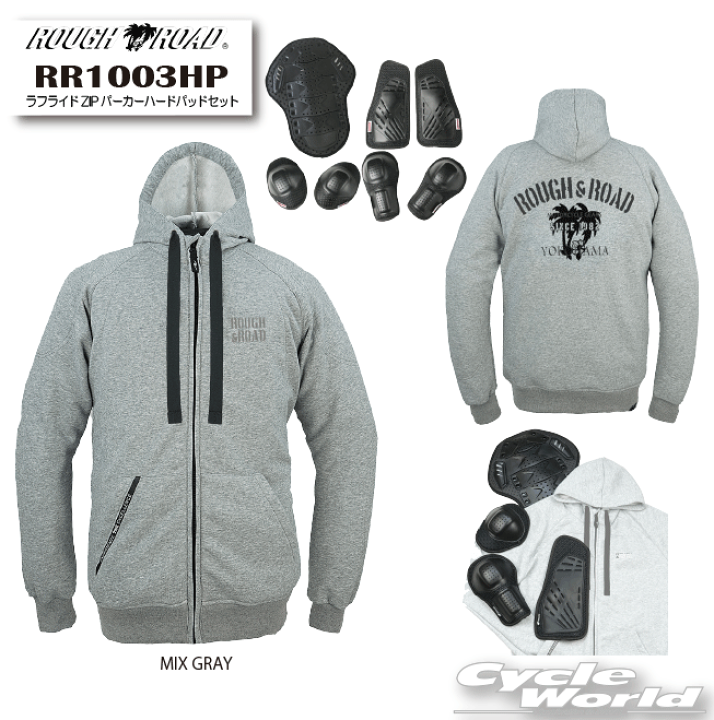 楽天市場】☆【ROUGH&ROAD】RR1003HP 《MIX GRAY/ミックスグレー