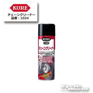 yKizyKUREz`F[N[i[ 480ml@P~J@eiXpi@y1024zyoCNpiz