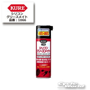 yKizyKUREzVRO[XCg@180ml@P~J@eiXpi@y1066zyoCNpiz