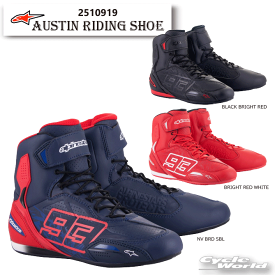 ☆正規品【ALPINESTARS】AUSTIN RIDING SHOE《2510919》MARC MARQUEZ　マルク マルケス　エムエムキュウサン　オースティン　ライディングシューズMM93　アルパインスターズ　バイクスニーカー　岡田【バイク用品】