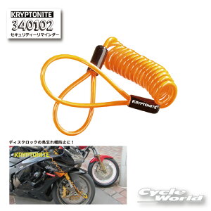 ylR|XΉzyKRIPTONITEzNvgiCg@ZLeB[}C_[ 340102}C_[P[u@[P[u@fBXNbN}C_[@C[bN@JM@y