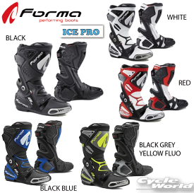 ☆正規品【Forma】ICE PRO レーシングブーツ フォーマ　 オンロードブーツサーキット　レース　【バイク用品】