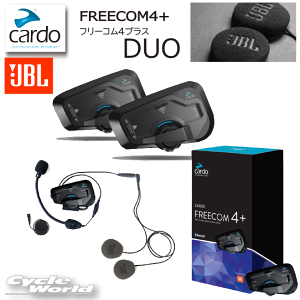 バイク用品 cardo freecom4+の人気商品・通販・価格比較 - 価格.com
