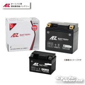 ☆【AZ Battery】《AT4B-5》AZ高始動バッテリー 　液入り充電済AZバッテリー 2輪バッテリー 高始動性能バッテリー【バイク用品】