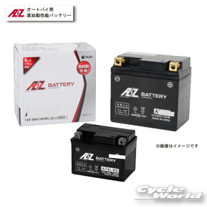 yAZ BatteryzsATX9-BStAZnobe[ @t[dAZobe[ 2փobe[ n\obe[yoCNpiz