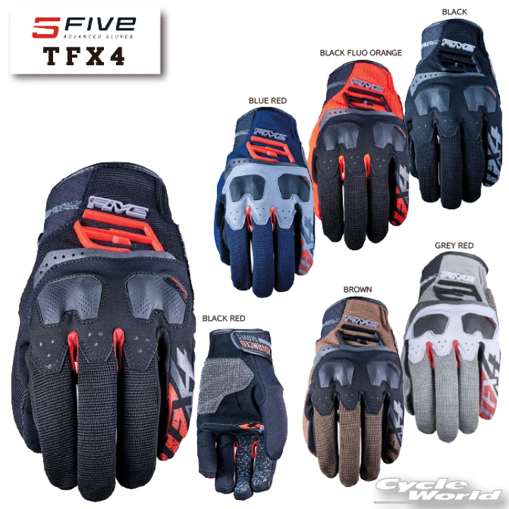 glove シティサイクル