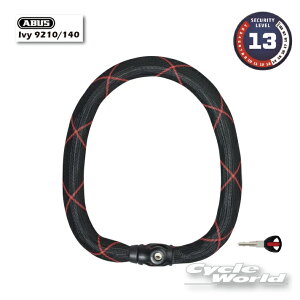 ☆製品保証付【ABUS】Steel-O-Chain Ivy 9210/140 140cm スチールOチェーンロック ドイツ製 ロック 鍵 カギ 盗難防止 盗難見舞金制度対象製品  アブス アバス 岡田商事【バイク用品】