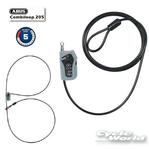 ☆正規品【ABUS】Combiloop 205 コンビループ 200cm  ドイツ製 ロック 鍵 カギ 盗難防止 泥棒 頑丈 セキュリティ 防犯 アブス アバス 岡田商事【バイク用品】