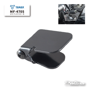 ylR|XΉzyTANAXzMF-4705@ETCAeiXe[ B@@C[eB[V[@^ibNXyoCNpiz