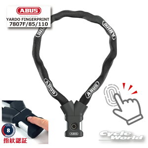 * iۏؕt@KiyABUSz7807F YARDO FINGERPRINT BK @wF؁@wZT[@ hCc  JM h~  uh ZLeB h AuX AoX cyoCNpiz