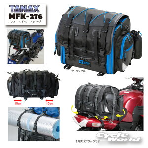 KiyTANAXzMOTO FIZZ uMFK-276v sA[ou[ttB[hV[gobO^ibNX gtBY@Lv@c[O@obNpbJ[@V[gobO@FIELD SEAT BAG @@MFK-101 y