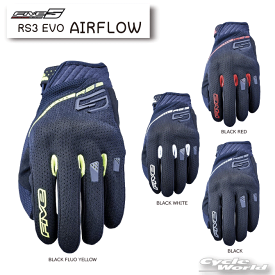 ☆正規品【Five】RS3 EVO AIRFLOWエアフロ―　ツーリンググローブ　ストリート　メッシュ　スマホ対応　タッチスクリーン仕様　プロテクター　ファイブ　FIVE【バイク用品】