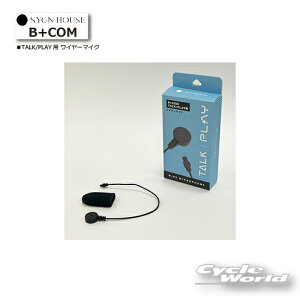  B+COM@ TALK/PLAYp C[}CNi00082237jySYGN HOUSEzTCnEX @r[R@I[goCpCJ @wbgp yoCNpiz