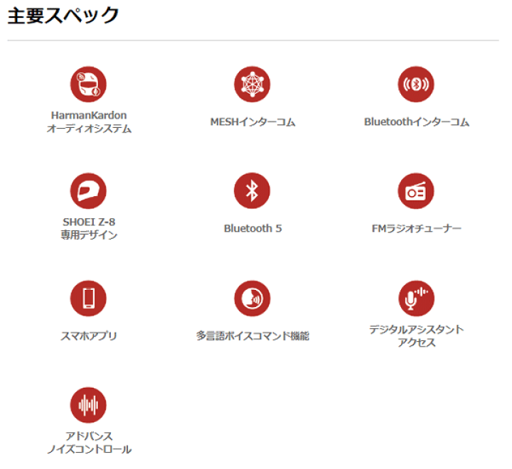 楽天市場】【あす楽対応】正規品 3年保証【SENA】《SRL-EXT》SRL 楽天市場】【あす楽対応】正規品 3年保証【SENA】《SRL-EXT》SRL