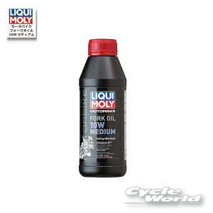 yLIQUIMOLYz[h[^oCN tH[NIC s10W~fBA tm500mlnMotorbike Fork Oil 10W medium@ @L@1506 @yoCNpiz