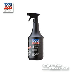 yLIQUIMOLYzMotorbike Cleanerm1000mlny1509z@I[goCN[i[ t@L@ @yoCNpiz