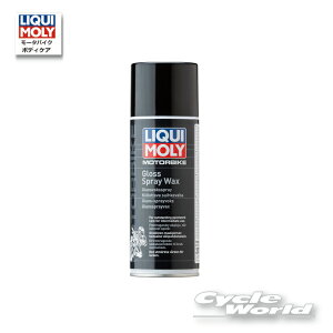 yLIQUIMOLYzGloss Spray Waxm400mlny3039z@Xv[bNX@L@ @yoCNpiz