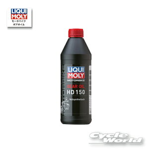 yLIQUIMOLYzMotorbike Gear Oil sHD 150tm1Ln@n[[@MAIC@L@3822 @yoCNpiz