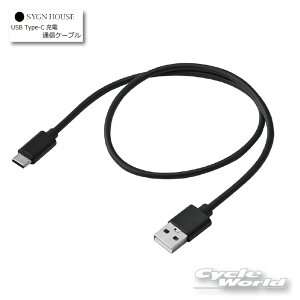  ylR|XΉzB+COM USB Type-C [d^ʐMP[u i00081696j@ ySYGN HOUSEzTCnEX @r[R@IvVp[c yoCNpiz