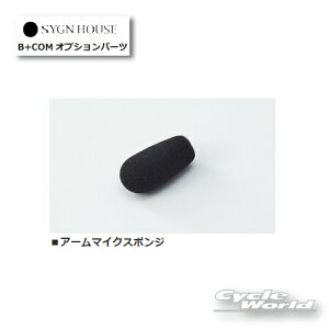  ylR|XΉz B+COM A[}CNX|W @@Ki i00081709j ySYGN HOUSEzTCnEX @r[R@IvVp[c yoCNpiz