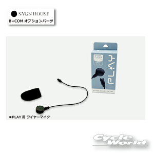 ylR|XΉzySYGN HOUSEz C[}CNi00082237jB+COM PLAY (r[R vC)p TCnEX IvVp[c yoCNpiz