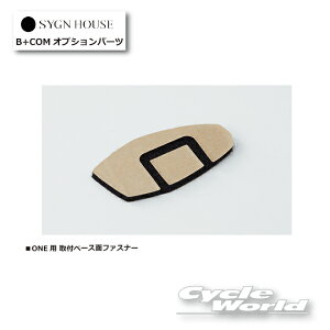  ylR|XΉzB+COM tx[Xʃt@Xi[@Ki i 00081711j@ ySYGN HOUSEzTCnEX @r[R@IvVp[c yoCNpi