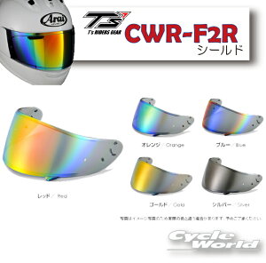 yyΉzyT'szCWR-F2R ~[V[h@SHOEI@Z-8@X-Fifteen @X-15@ VEGC@@UVJbg@O99Jbg@`^~[V[hH@eB[YyoCNpiz