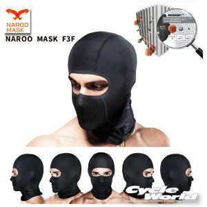 yNAROO MASKz oNo@uF3Fv@@\tB^[}XN@ wbgCi[@i[}XN@i[}XN@ԕ΍@PM2.5΍@hoyoCNpiz