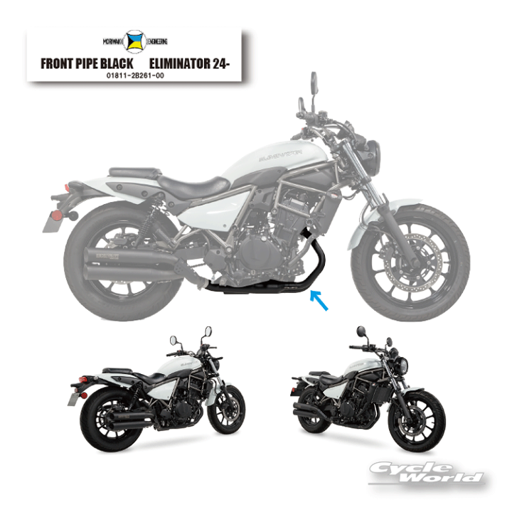 楽天市場】☆ 【あす楽対応】【MORIWAKI】正規品 FRONT PIPE