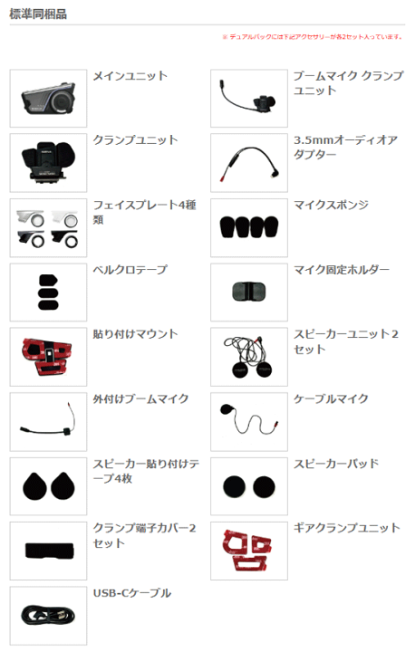 楽天市場】☆○正規品 3年保証【SENA】《60S》シ ングルパック 楽天市場】☆○正規品 3年保証【SENA】《60S》シ ングルパック