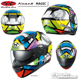 KiyOGK KABUTOzKAMUI-III@MAGIC@JC3@}WbN@ttFCX@wbg@tE@N[}bNX@@I[W[P[Jug@J@KAMUI-3yoCNpiz