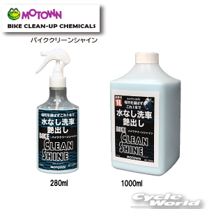 yMOTOWNz [^E @oCNN[VC@ @ԁ@oCNN[VC yoCNpiz