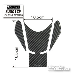 yKizylR|XΉzyKeitiz^Npbh@SPECIAL TypesSU001CFt h~ OdaxyoCNpiz