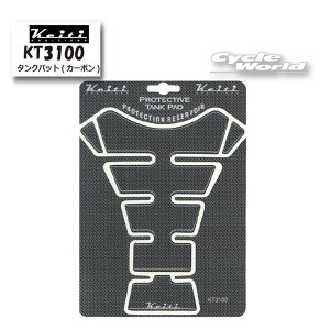 yKizylR|XΉzyKeitiz^Npbh@SPECIAL TypesKT3100t h~ OdaxyoCNpiz