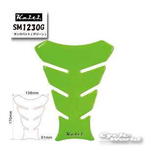 yKizylR|XΉzyKeitiz~j^Npbh@MINI PadsSM1230Gt h~ OdaxyoCNpiz