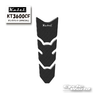 ���y���K�i�z�y�l�R�|�X�Ή��z�yKeiti�z�^���N�p�b�h�@SPECIAL Type�sKT3600CF�t ���h�~ Odax�y�o�C�N�p�i�z