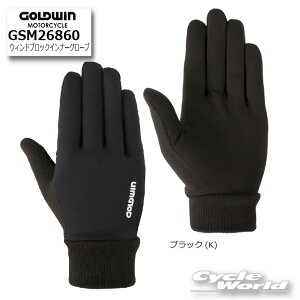 X݌ɗL菈!!!ylR|XőzGSM26860@EBhubNCi[O[u yGOLDWINzS[hEB@h@~p@h@yoCNpiz