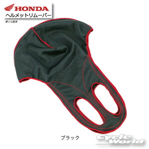 ylR|XőzKiyHondazz_@wbg[o[ MFJFρ@@ً}EX@ttFCX@Ci[@Ci[@@N[}bNX@COOLMAXi0SYEJJ8MKFjyoCNpi