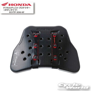 yHONDAz eNZ`FXgveN^[i{^^Cvj[0SYTPX98KF] @ z_@ @`FXgpbg@@veN^[@RS^C`yoCNpiz